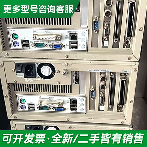 议价【工控机】【FV-aligner】【XPe／M2／p4一2.更多型号可咨询