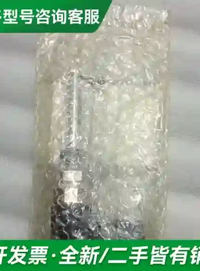 议价丹佛斯MBT5250 084Z8090 温更多型号可咨询