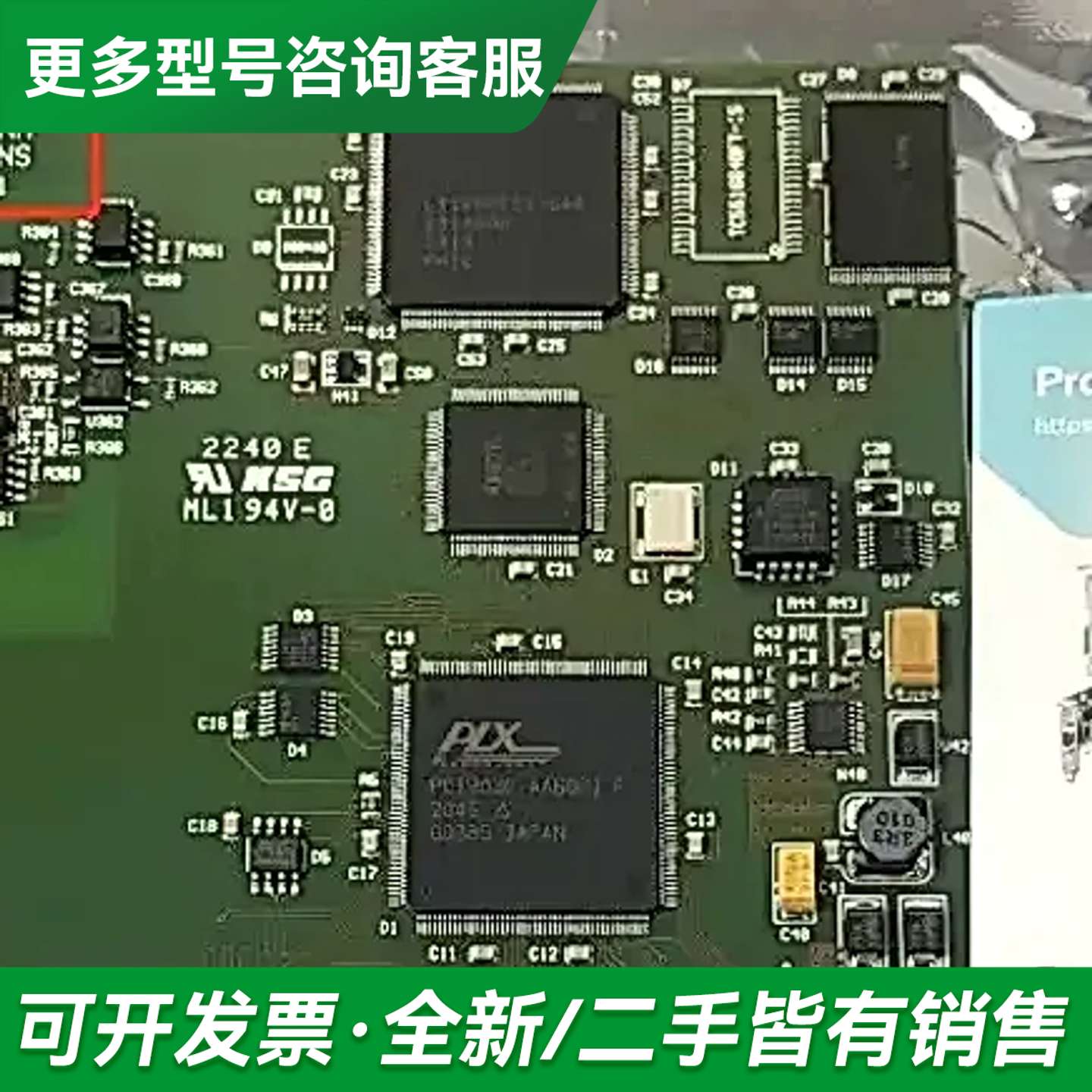 议价Hilscher赫优讯+CIF50-DNM CIF 50-D更多型号可咨询