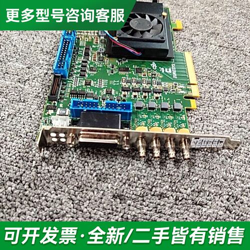 议价Euresys Coaxlink Quad CXP-12 3更多型号可咨询