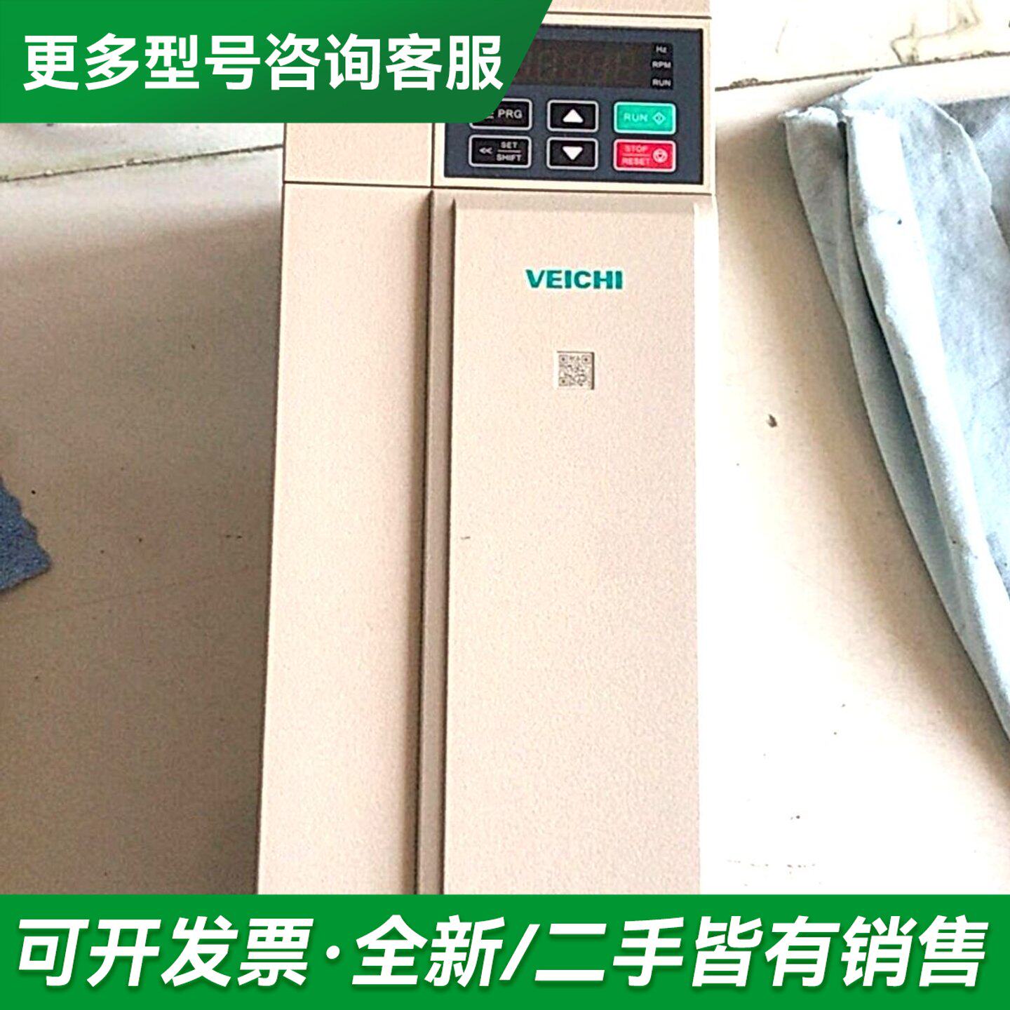 议价伟创变频器AC300-T3-7R5G/011P-B。成色如图更多型号可咨询
