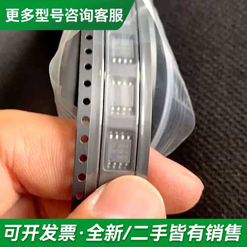 议价GIGADEVICE GD25Q128CSIG 32片 议价更多型号可咨询