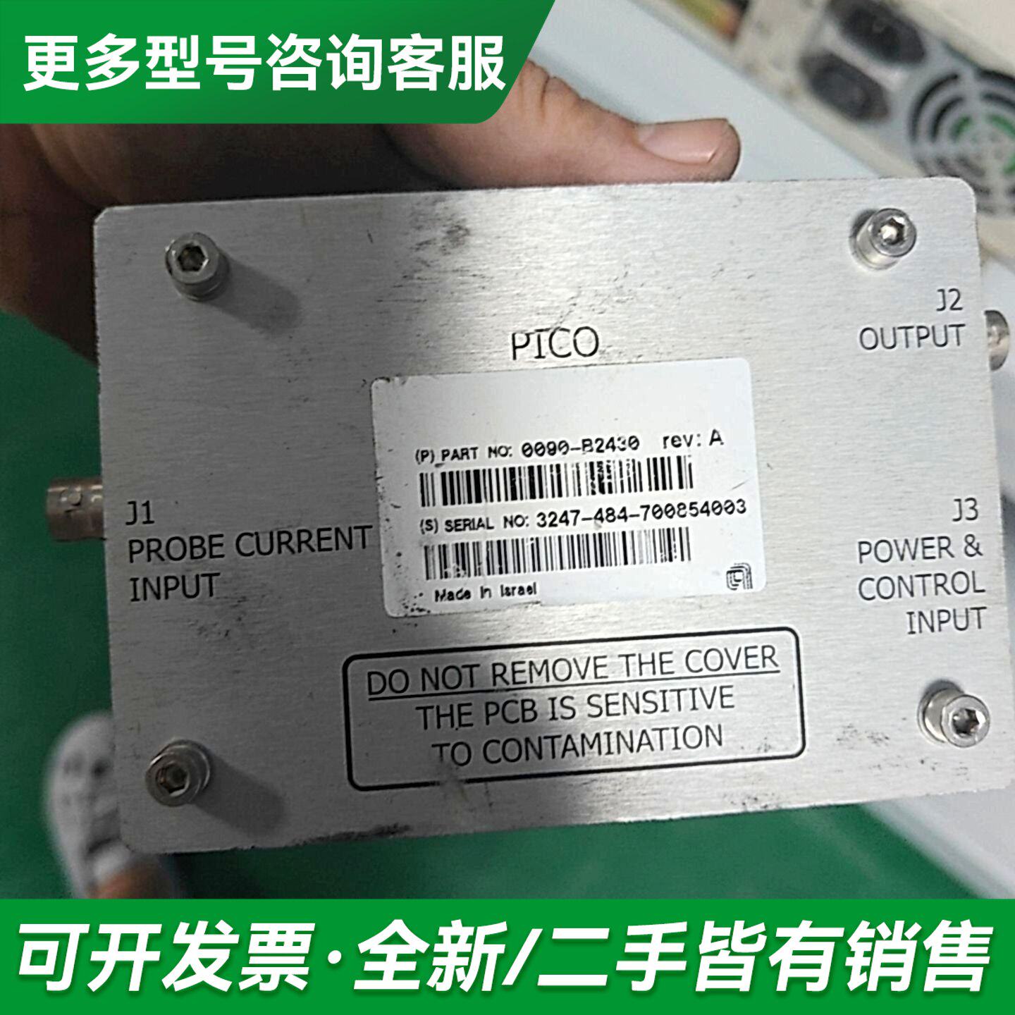 议价PICO电子模块,型号0090-B2430 rev:A,序列更多型号可咨询