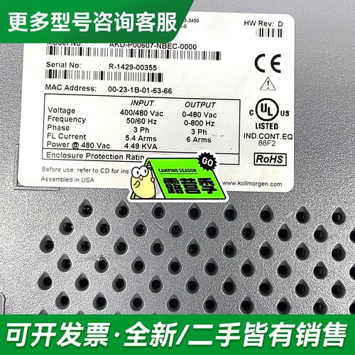 议价AKD-P00607-NBEC-0000更多型号可咨询