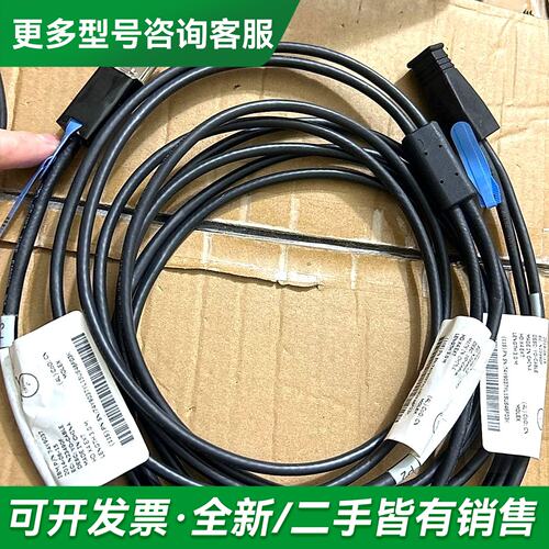 议价77P6498 44V4747 46K6769 10N869更多型号可咨询