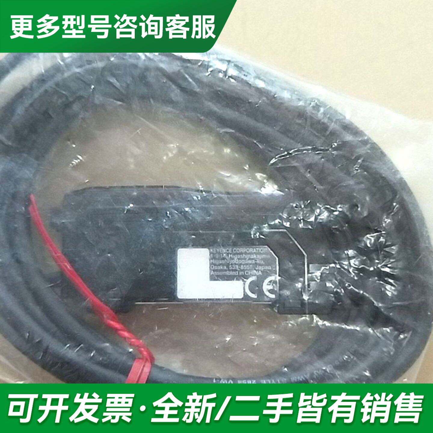 议价FSN11P没有用过。更多型号可咨询