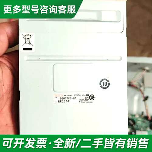 议价倍福工控机软驱 TEAC FD-235HG软驱 磁碟机更多型号可咨询