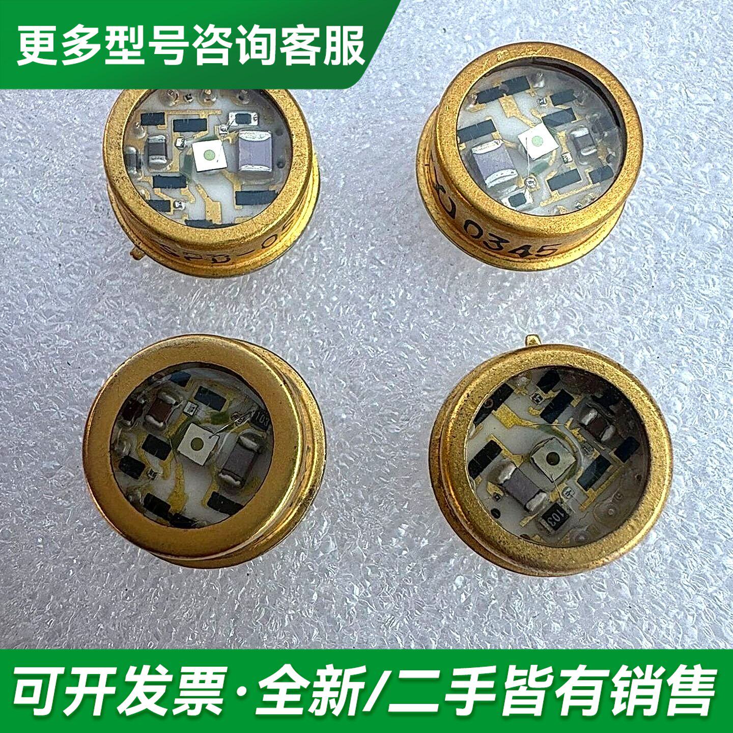议价雪崩光电二极管 光电探测器更多型号可咨询