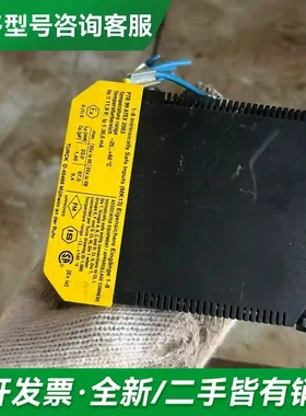 议价TURCK图尔克 MK13-11Ex0-T更多型号可咨询