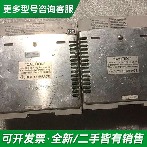 议价PS5R-SF24，成色不错更多型号可咨询