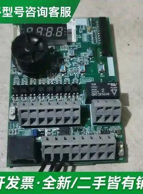 议价士林主板CPU板 SK507C02601E更多型号可咨询