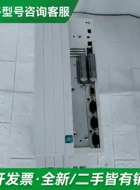 议价EVS9326-ES伦茨变频器EVS932更多型号可咨询