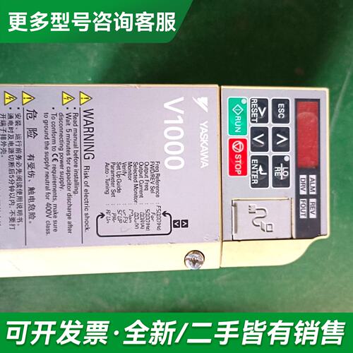 议价安川变频器 CIMR-VB2A0006BAA 1.1KW/0更多型号可咨询