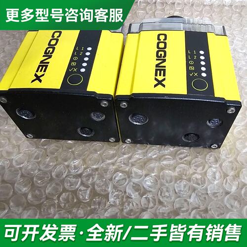 议价康耐视COGNEX固定式读码DM500QL更多型号可咨询