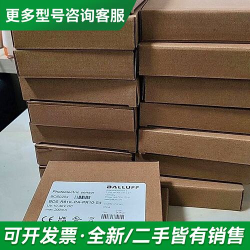 议价BOS R81K-PA-PR10-S4更多型号可咨询