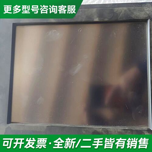 议价研华ppc-6120工控机一体机配置i5-4570t加16G更多型号可咨询