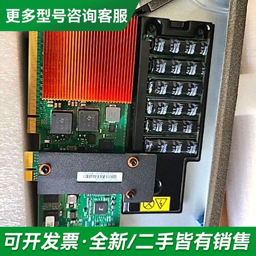 议价1100W直流电源 02JG293 SP57A14670 G更多型号可咨询