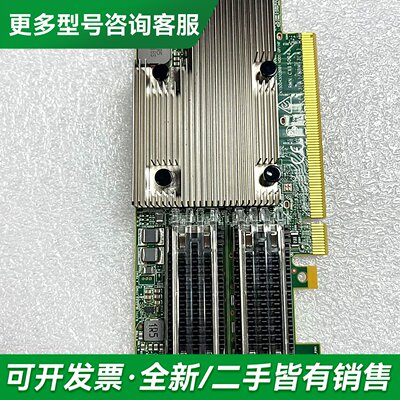 议价博通 BCM957508 100g 双口网卡BCM957更多型号可咨询