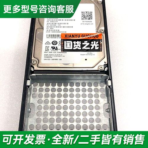 议价02350FJE更多型号可咨询