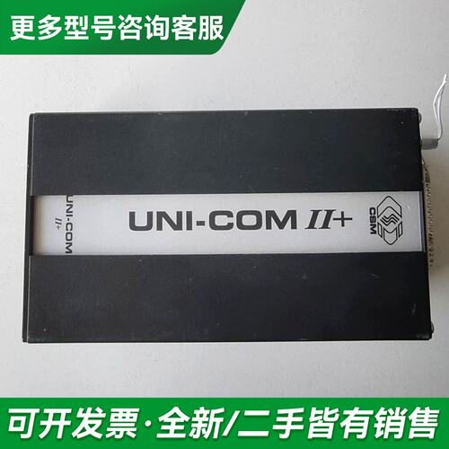 议价德国CSM/U-COM II+ 控制器，，成色如更多型号可咨询