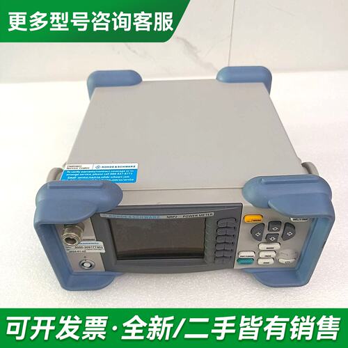 议价罗德与施瓦茨NRP2功率计，，！支持多探头接入更多型号可咨询