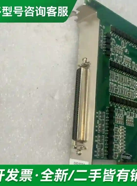议价DIO3232A V1.1 SV1.1 数更多型号可咨询