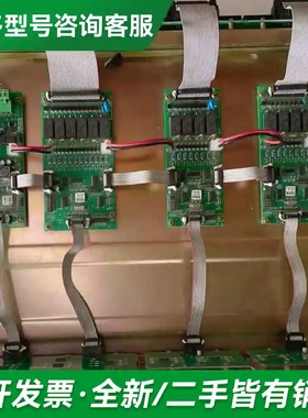 议价泰和安JB-QGL- TX3016A火灾报更多型号可咨询