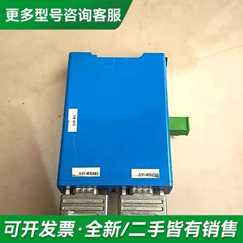 议价PINOUT RS232 INTERFACE RS232更多型号可咨询