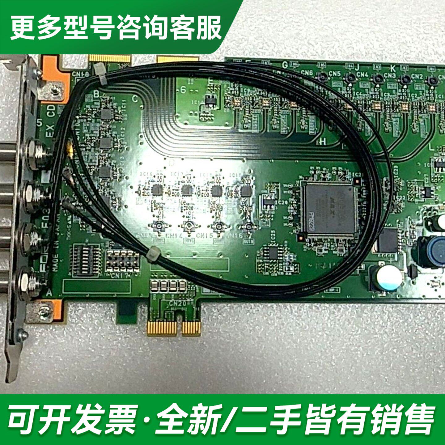议价MBP-208EX 数据传输卡 视屏卡 数字传输更多型号可咨询