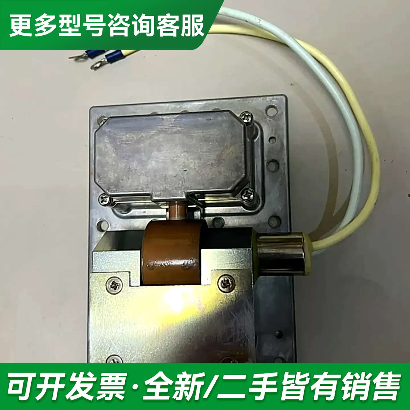 议价JRC M1555 磁控管更多型号可咨询