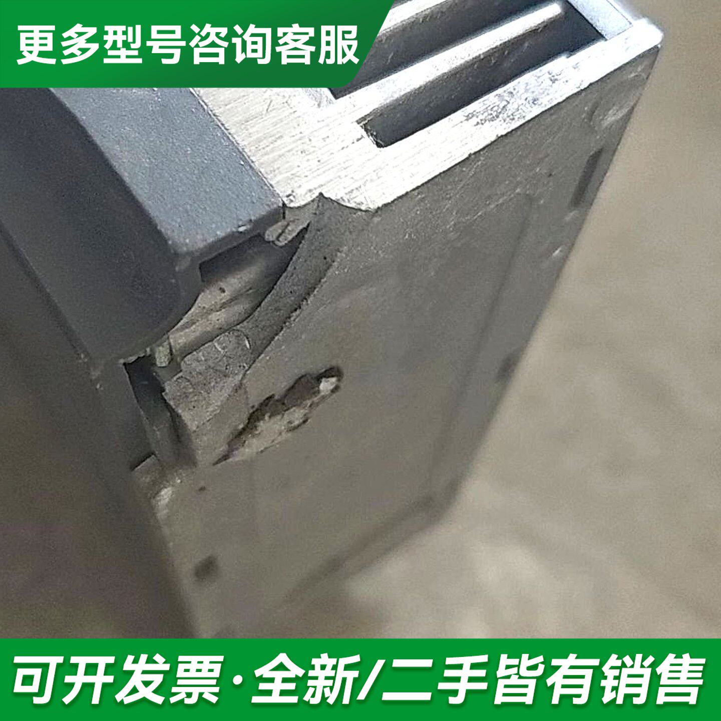 议价汇川伺服驱动器 IS500AS5R5I-112,下来的更多型号可咨询