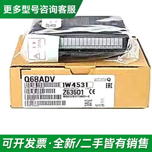 议价RH42C4NT2P更多型号可咨询
