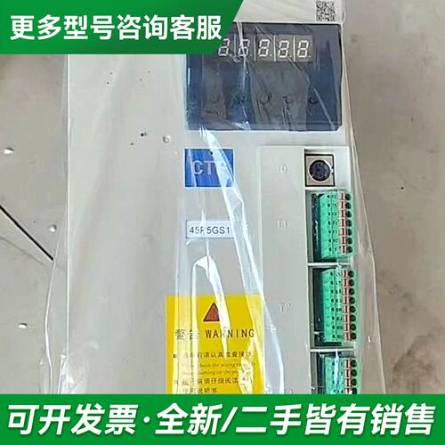 议价BKSC-47P5GS1 BKSC-43P7GS1 BKSC更多型号可咨询