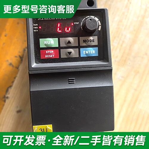 议价台达变频器 VFD007EL43A 0.75KW 下来更多型号可咨询