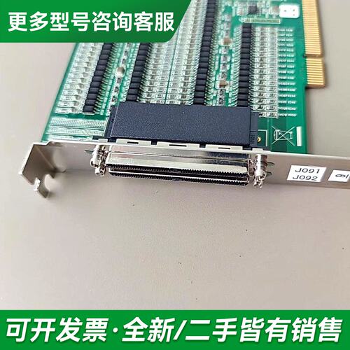 议价研华pci-1758UDI REV.A1数据采集卡更多型号可咨询