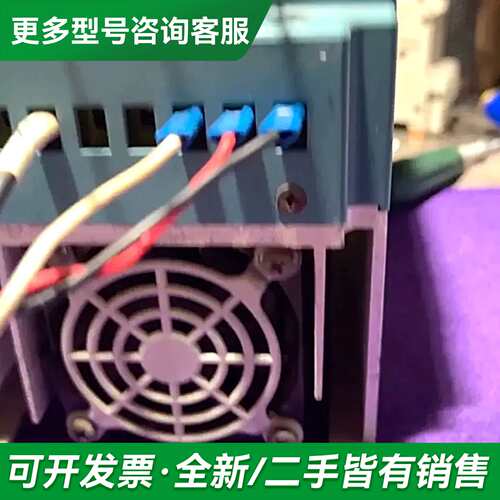 议价欧瑞变频器 E1000-0015T3 1.5KW。有两台。更多型号可咨询