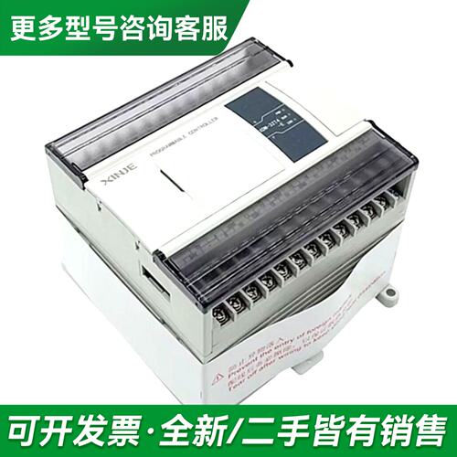 议价XD-E8PX 信捷代理商更多型号可咨询