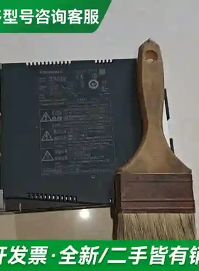议价松下伺服驱动器MDDLN55SG，1.5千更多型号可咨询