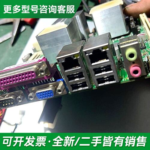 议价信步SV1-F2726-H 17x 17双网口工控机主板 P更多型号可咨询