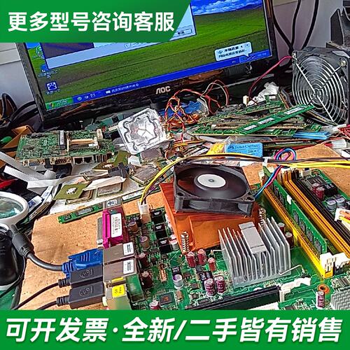 议价研华aimb-766G2工控主板 测试0k 少量12片售更多型号可咨询