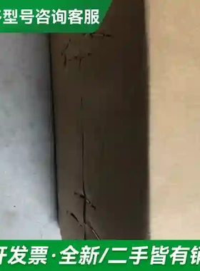 议价全新MDMF152L1H6M原装A6松下伺更多型号可咨询