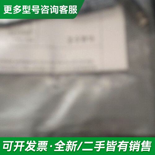 议价接近开关XS7J1A1NBL01M8C更多型号可咨询