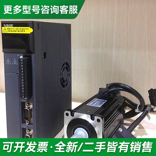 议价MS5G-130STE-CS06025B-21P5-S01更多型号可咨询