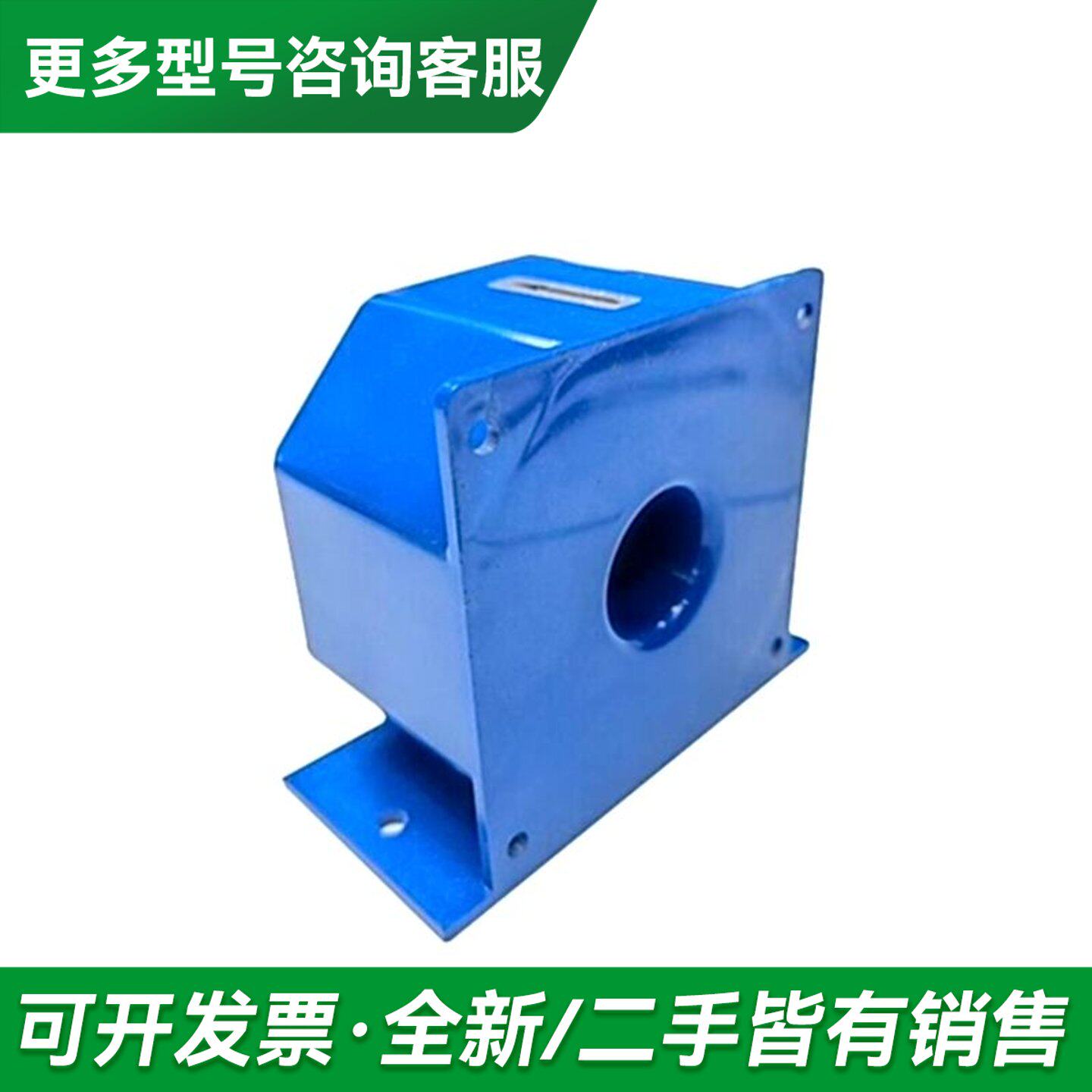 议价AB莱姆电流互感器ITN-900-S-SP1议价商品 请更多型号可咨询