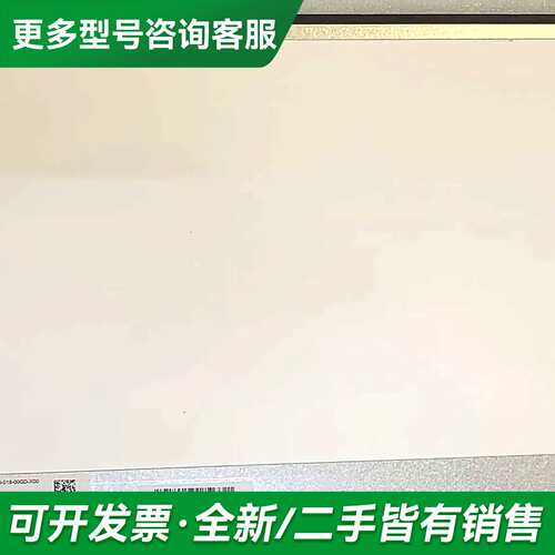 议价LM156LFGL04更多型号可咨询