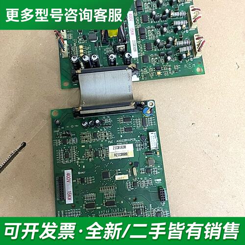 议价A0022B10.PCB 海利普变频器主板30kw 海利普驱更多型号可咨询