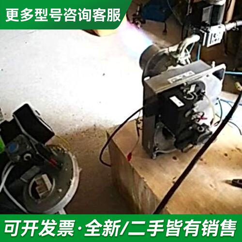 议价