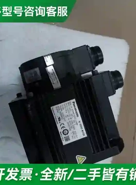 议价松下A6系列伺服电机，型号MDMF202L更多型号可咨询
