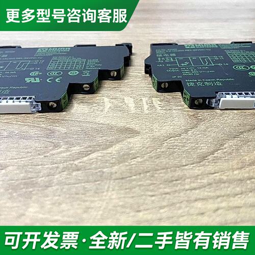 议价MURR Elektrok 52000 MIRO 6.2更多型号可咨询