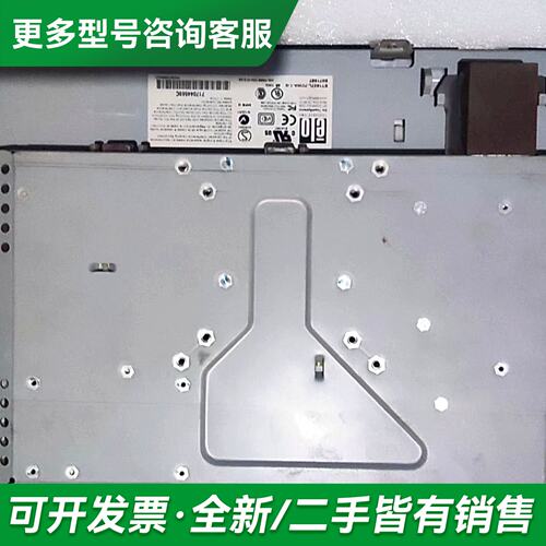 议价ELO ET1637L-7CWA-1-GE071597液晶显更多型号可咨询